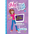MacKenzie Blue #4: Mixed Messages