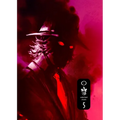 Underland Arcana 5