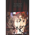 The Two Truths: Of Dario Argento's Opera and Satoshi Kon's Perfect Blue