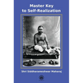 Master Key to Self-Realization - International Edition