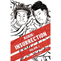Rōnin: Insurrection