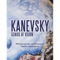 Kanevsky: Genius of Vision
