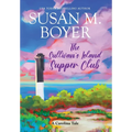 The Sullivan's Island Supper Club: A Carolina Tale