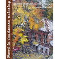 Mood in landscape painting: Impressionism in the urban landscape