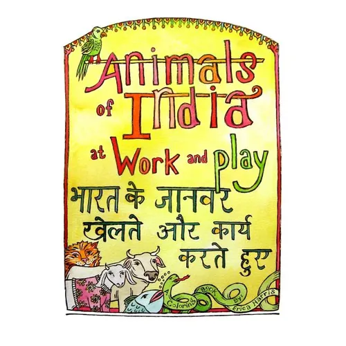 Animals of India