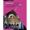 Muqarnas, Volume 12