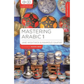 Mastering Arabic 1