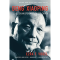 Deng Xiaoping and the Transformation of China
