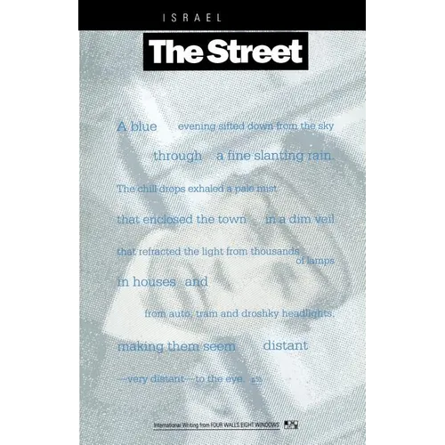 The Street