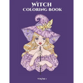 Witch Coloring Book: Mindfulness Coloring Undergoing (Volume 1)