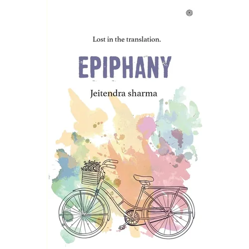 Epiphany: Lost in the translation.