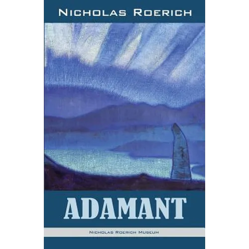 Adamant