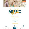 The Comprehensive Guide to Levantine Arabic