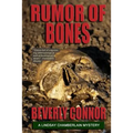 Rumor Of Bones: Lindsay Chamberlain Mystery #1