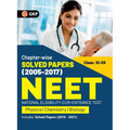 NEET 2022- Class XI-XII Chapter-wise Solved Papers 2005-2017 (Includes 2018 - 21 Solved Papers ) by GKP