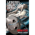 Legend of the Galactic Heroes, Vol. 2: Ambition