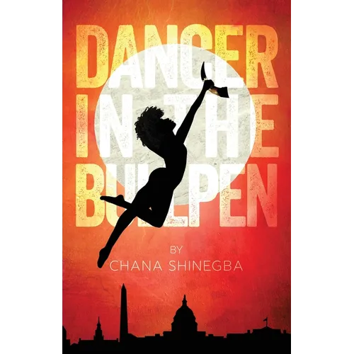 Dancer in the Bullpen