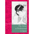 The Artist as Professional in Japan