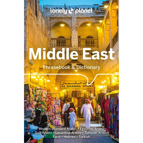 Lonely Planet Middle East Phrasebook & Dictionary