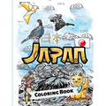 Japan Coloring Book: Adult Colouring Fun Stress Relief Relaxation and Escape