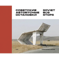 Soviet Bus Stops