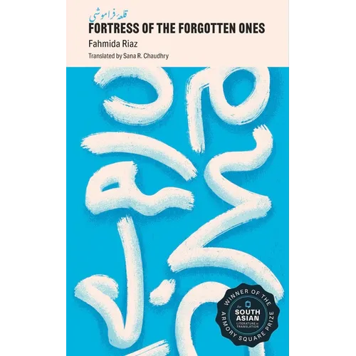 Fortress of the Forgotten Ones