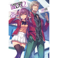 Classroom of the Elite: Year 2 (Light Novel) Vol. 2