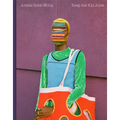 Arielle Bobb-Willis: Keep the Kid Alive