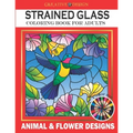 Creative Design Stained Glass Coloring Book for Adults: Animal & flower designs, Stress Relieving Designs, color me!