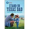 Stand-In Texas Dad