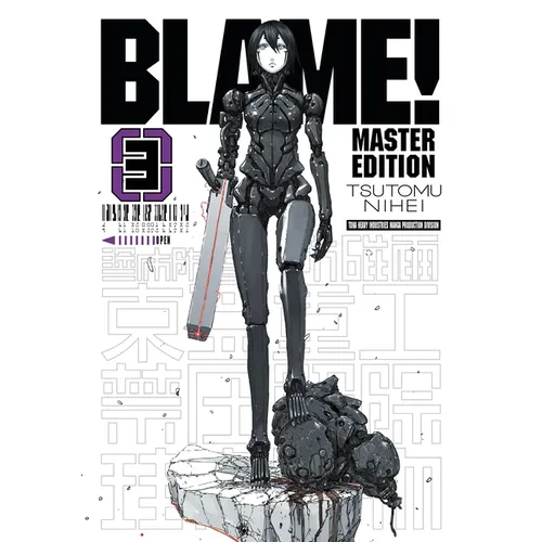 Blame! 3