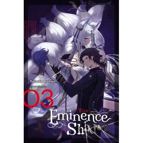 The Eminence in Shadow, Vol. 3 (Light Novel)
