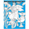Ancient Egyptian Cats: A Coloring Book for Adults and Children