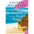 Return to the Beach House