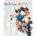 Cabinet 15: The Average Issue