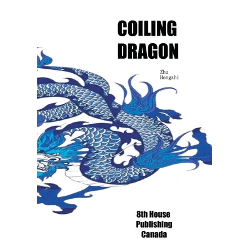 Coiling Dragon
