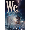We
