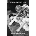 Tokyo Tattoo 1970