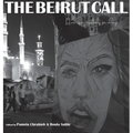 The Beirut Call: Harnessing Creativity for Change