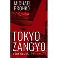 Tokyo Zangyo