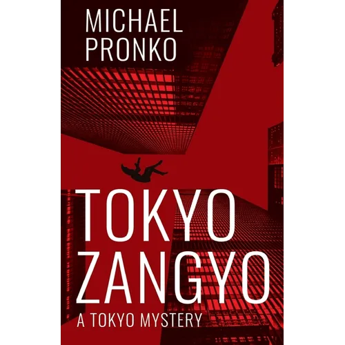 Tokyo Zangyo