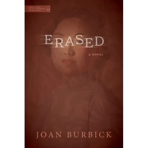 Erased
