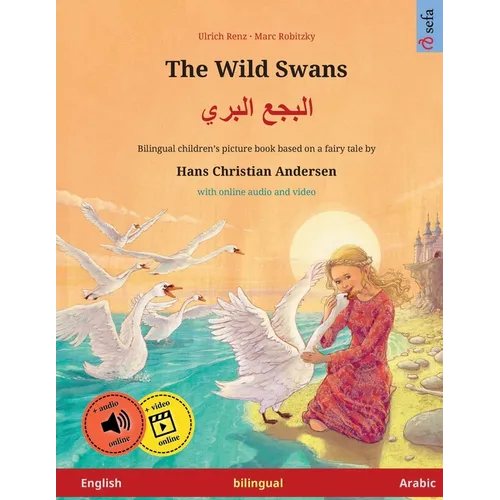 The Wild Swans - البجع البري (English - Arabic)