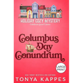 Columbus Day Conundrum