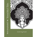 Verotchka's Tales: Coloring book