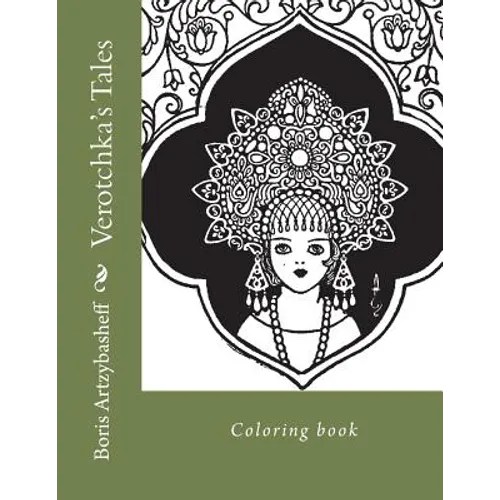 Verotchka's Tales: Coloring book