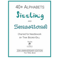 Alphabets - Sizzling and Sensational (The TEAL Book): 20th Anniversary Edition