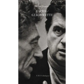 Bacon/Giacometti: A Dialogue