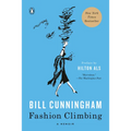 Fashion Climbing: A Memoir