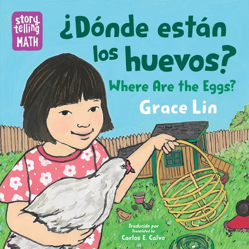 ¿Dónde Están Los Huevos? / Where Are the Eggs? (Spanish Bilingual Edition)